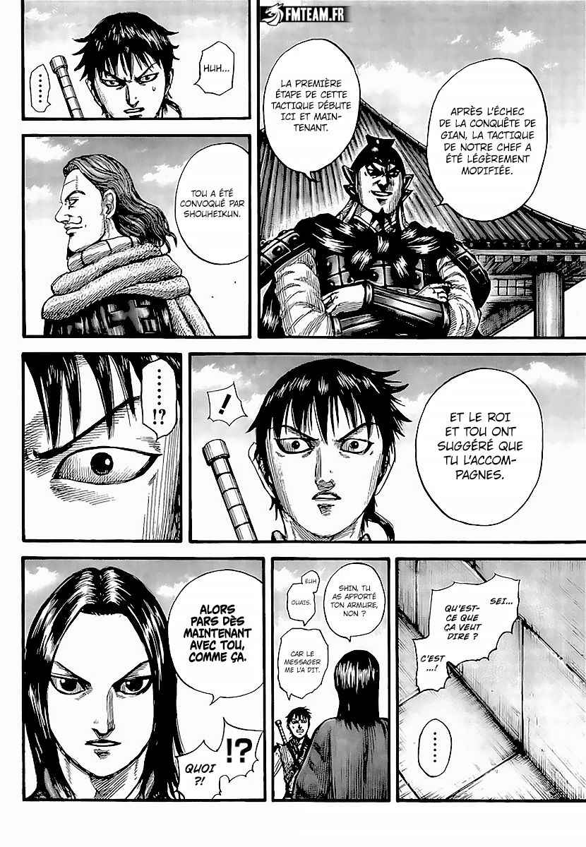 Read Kingdom fr Manga Online