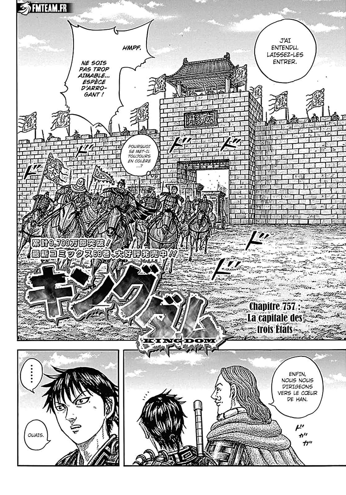 Read Kingdom fr Manga Online