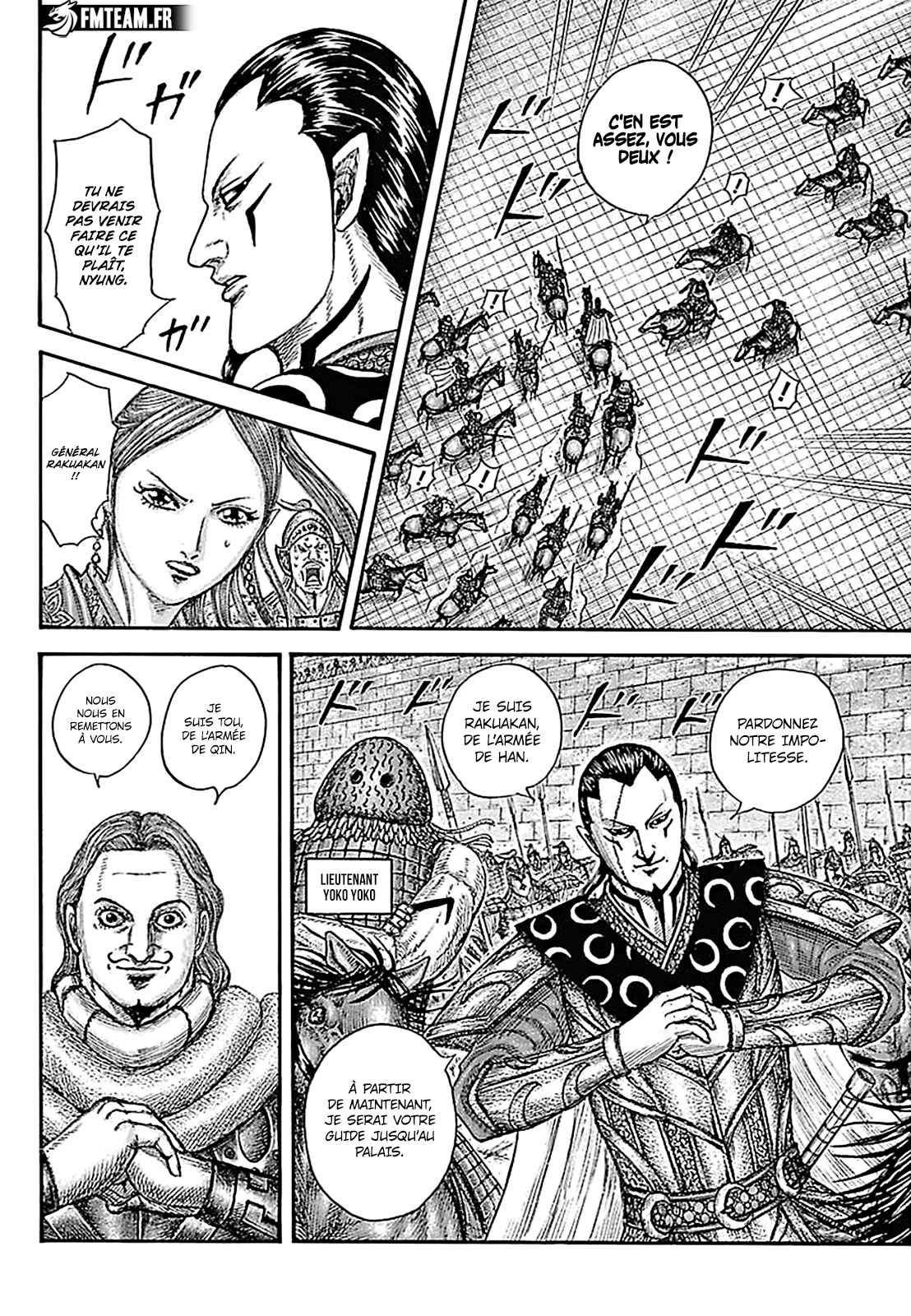 Read Kingdom fr Manga Online