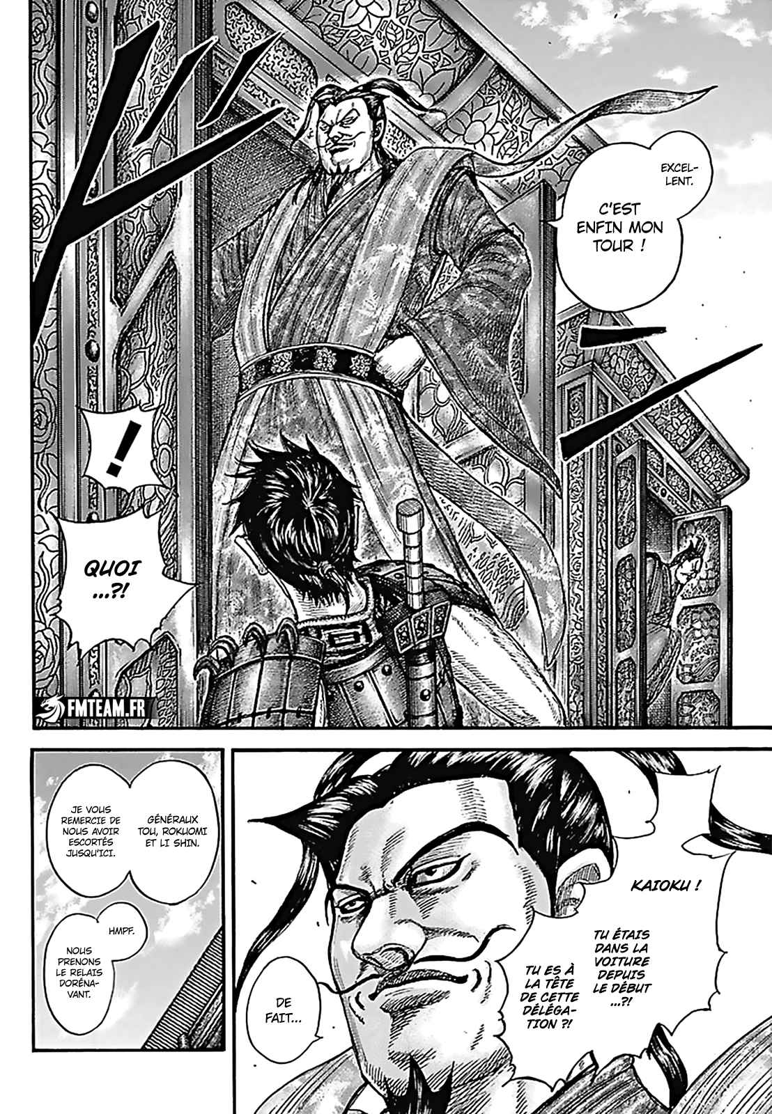 Read Kingdom fr Manga Online