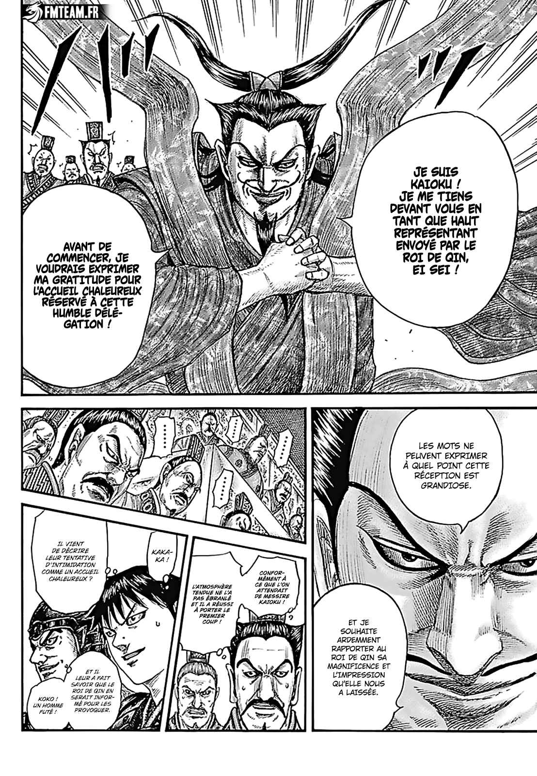 Read Kingdom fr Manga Online