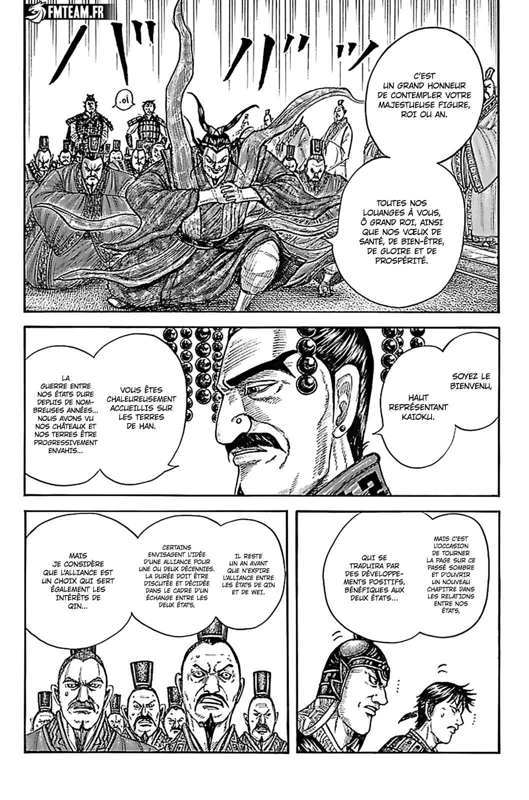 Read Kingdom fr Manga Online