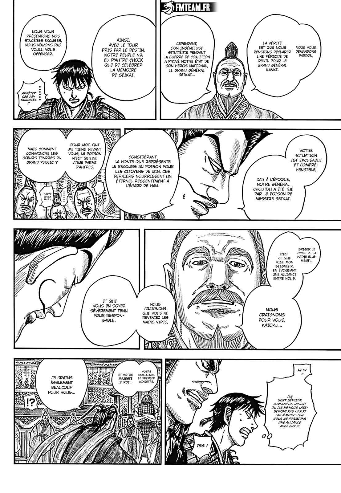 Read Kingdom fr Manga Online