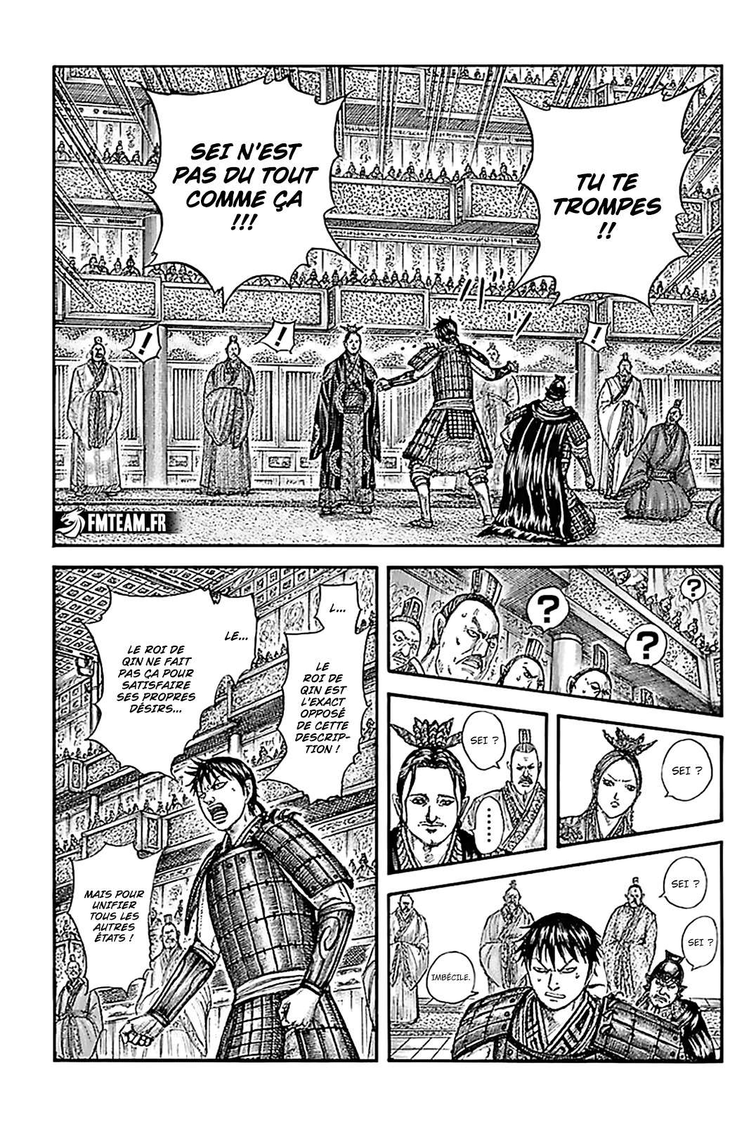 Read Kingdom fr Manga Online