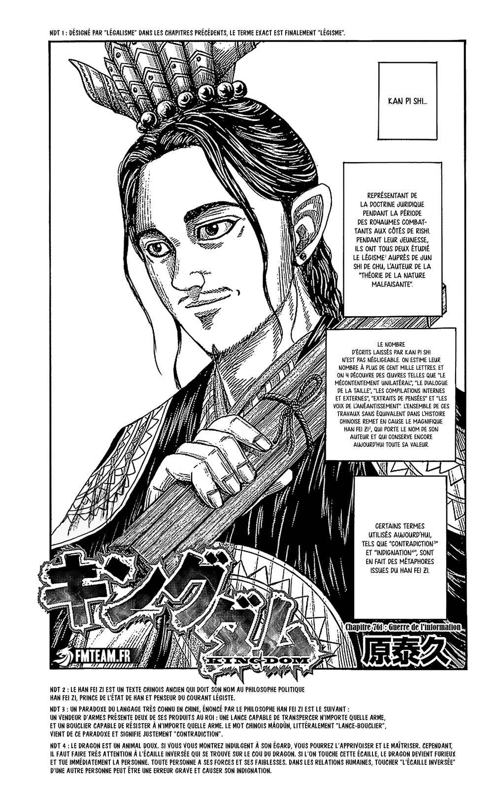 Read Kingdom fr Manga Online