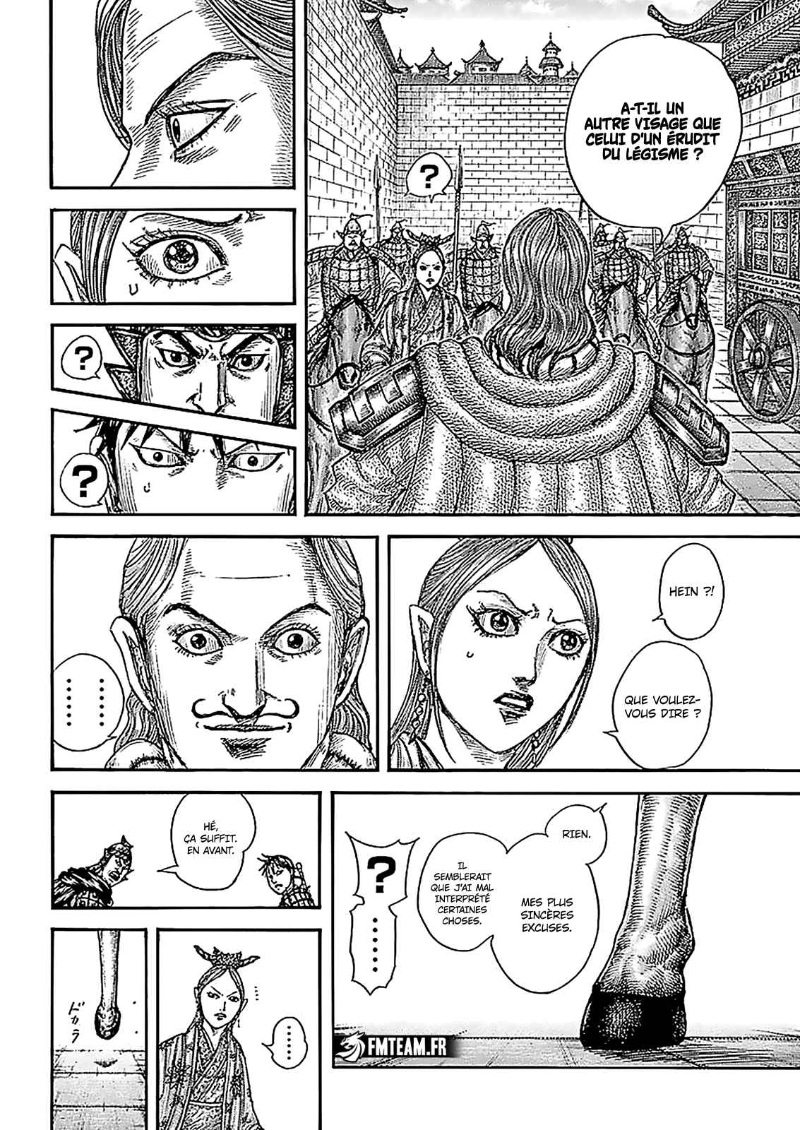 Read Kingdom fr Manga Online