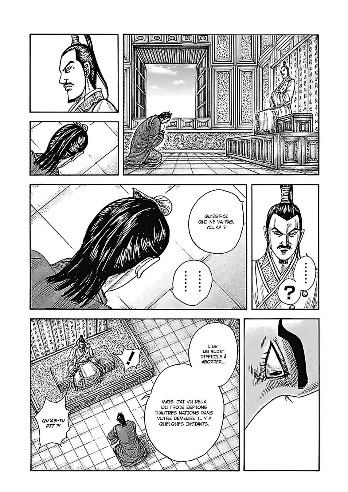 Read Kingdom fr Manga Online