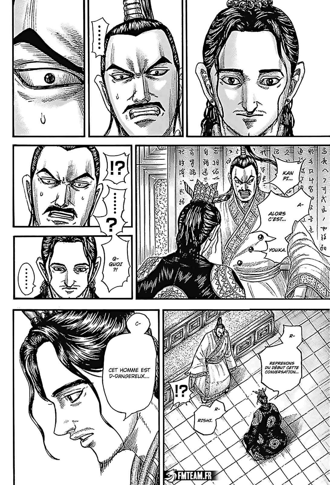 Read Kingdom fr Manga Online