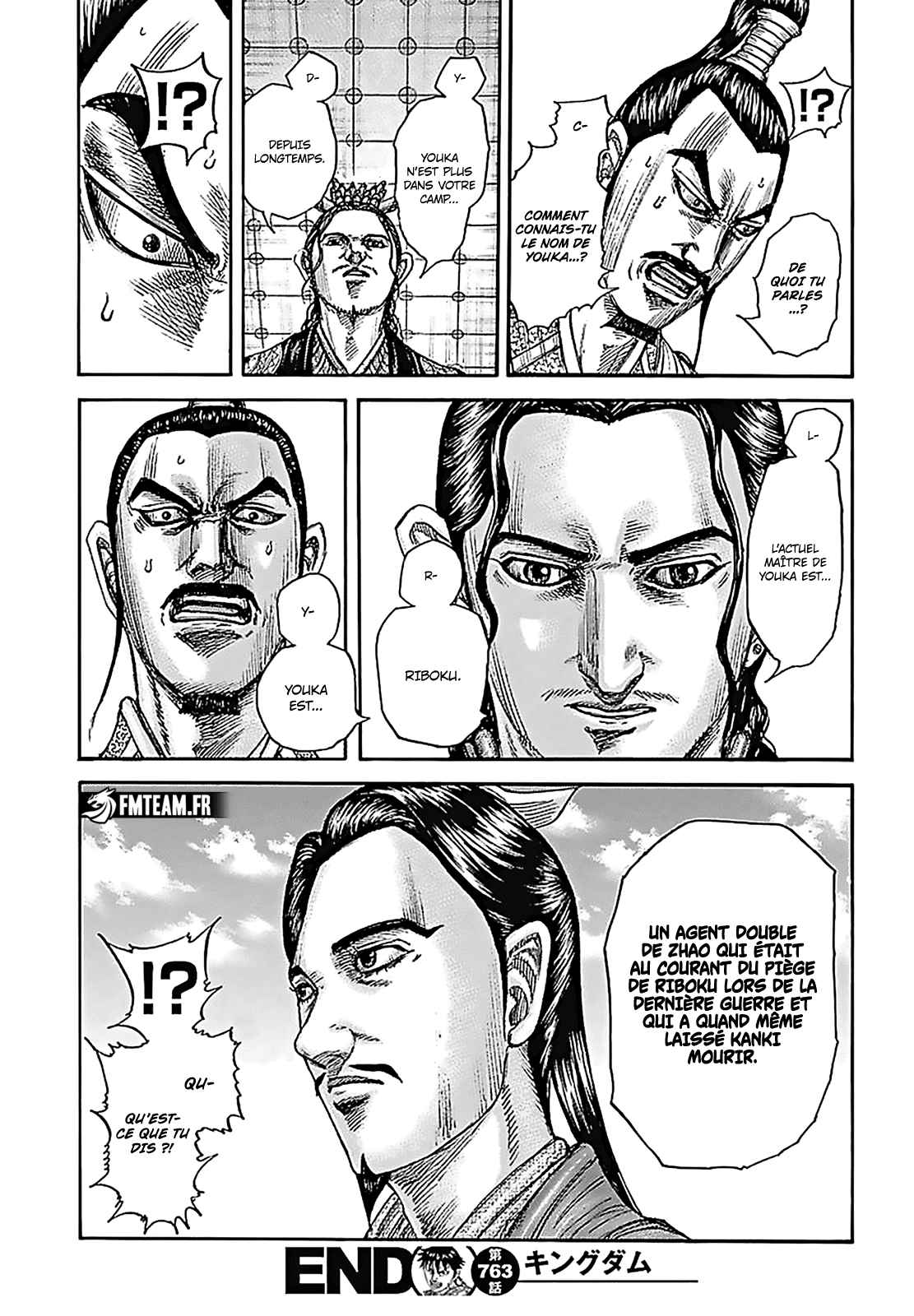 Read Kingdom fr Manga Online