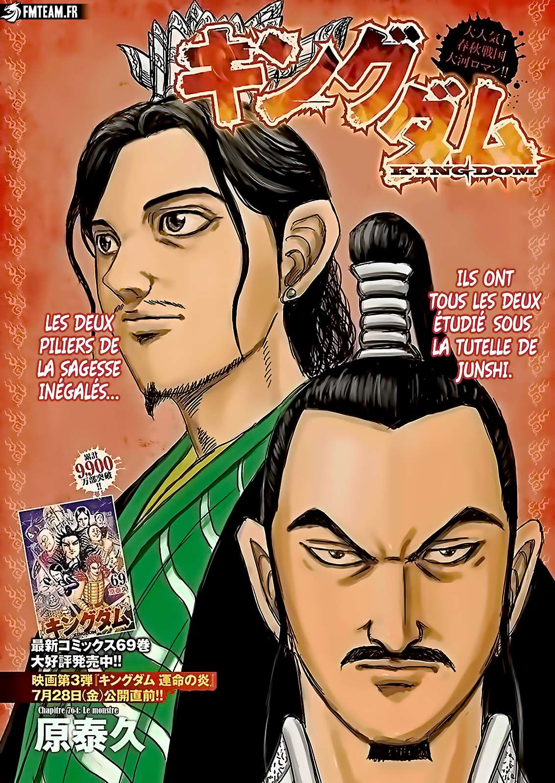Read Kingdom fr Manga Online
