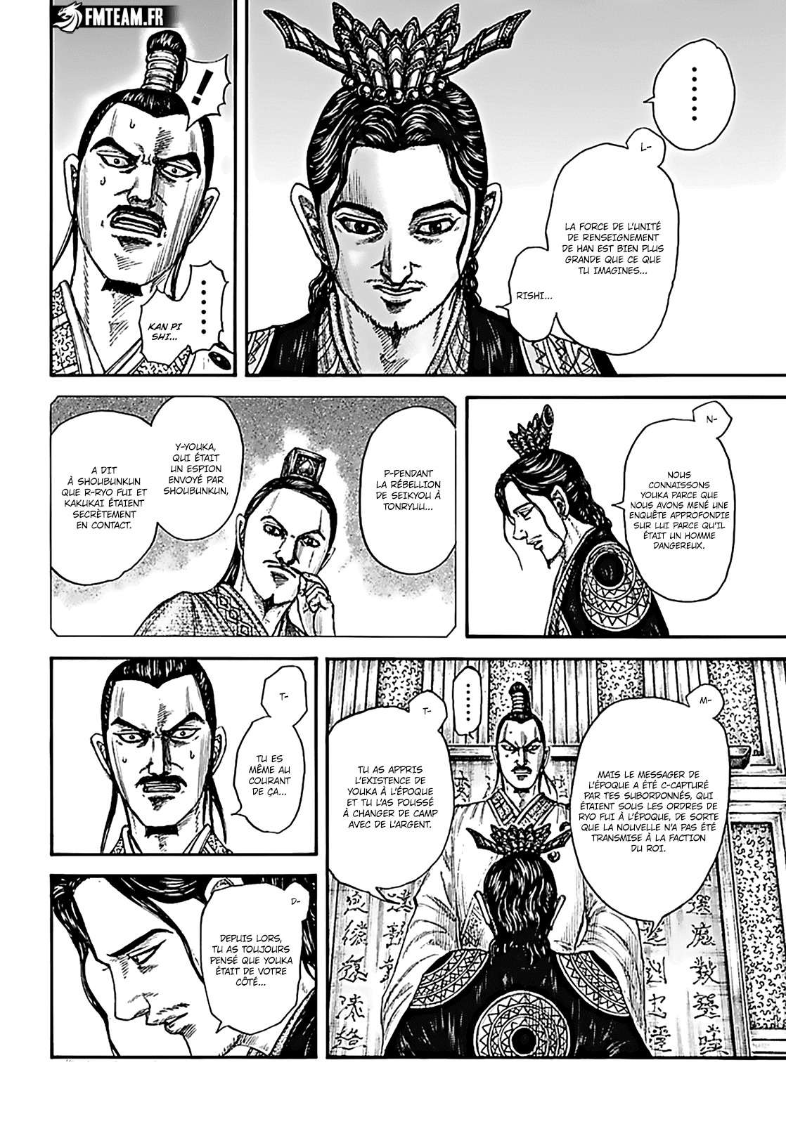 Read Kingdom fr Manga Online