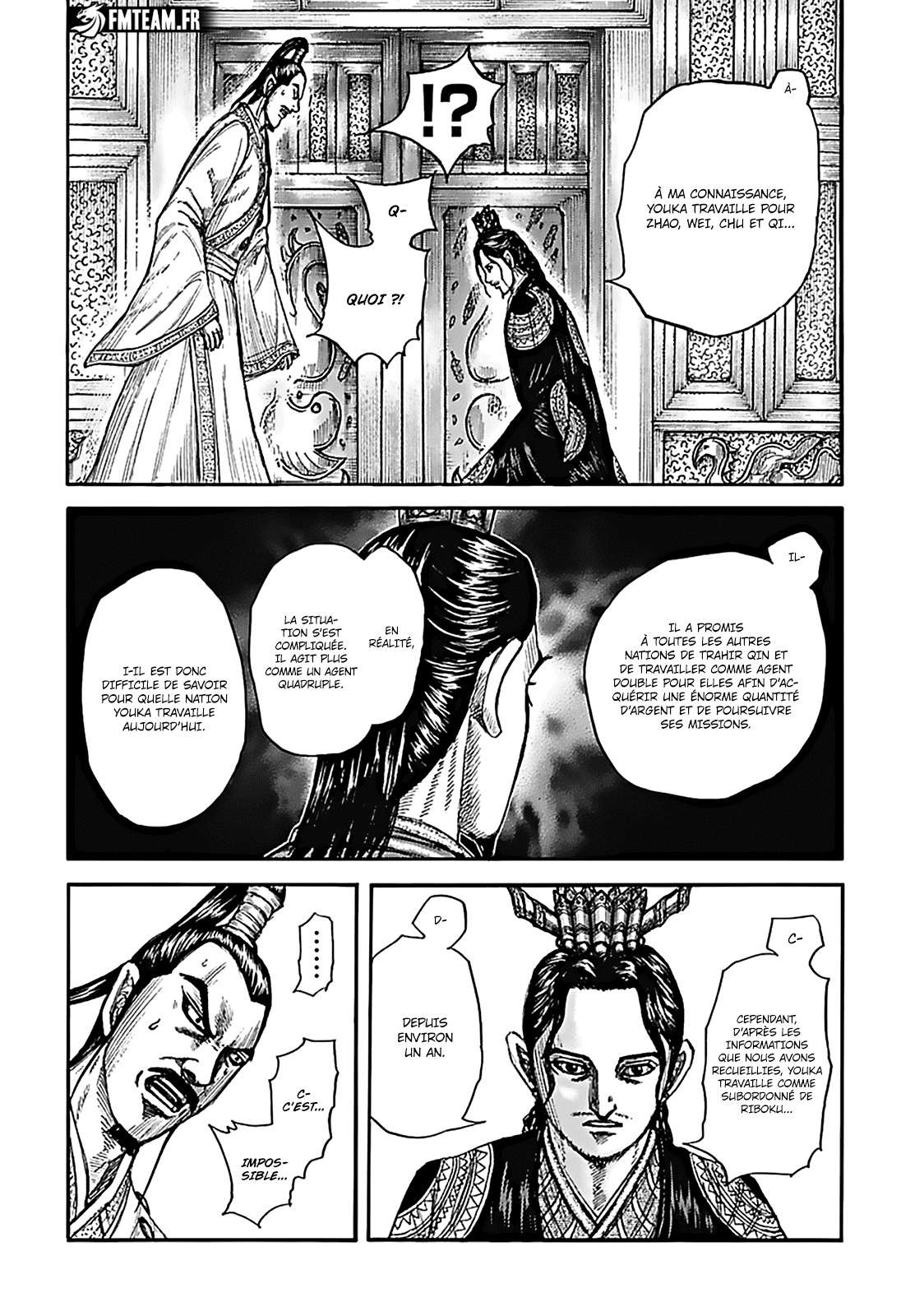 Read Kingdom fr Manga Online