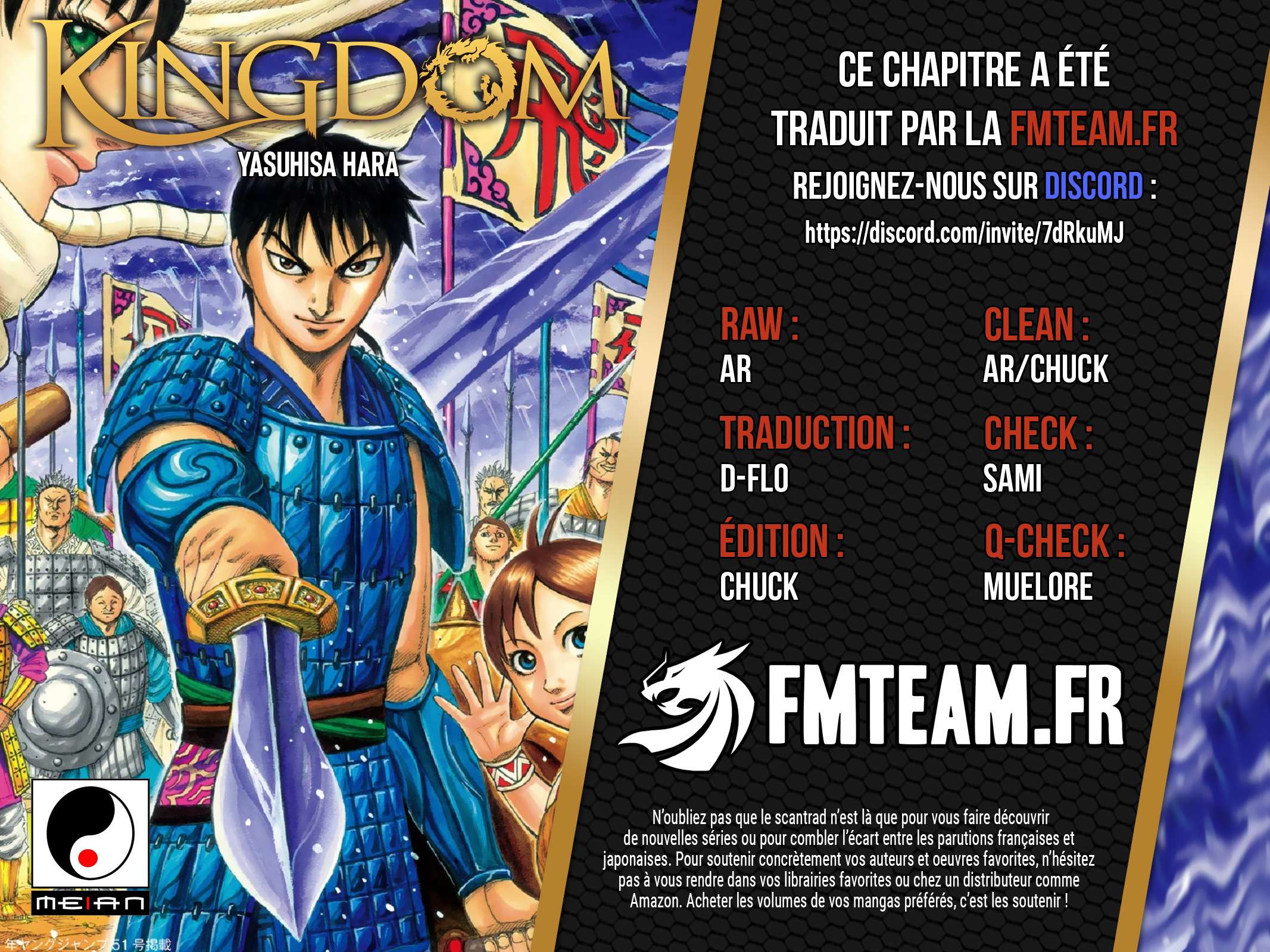 Read Kingdom fr Manga Online