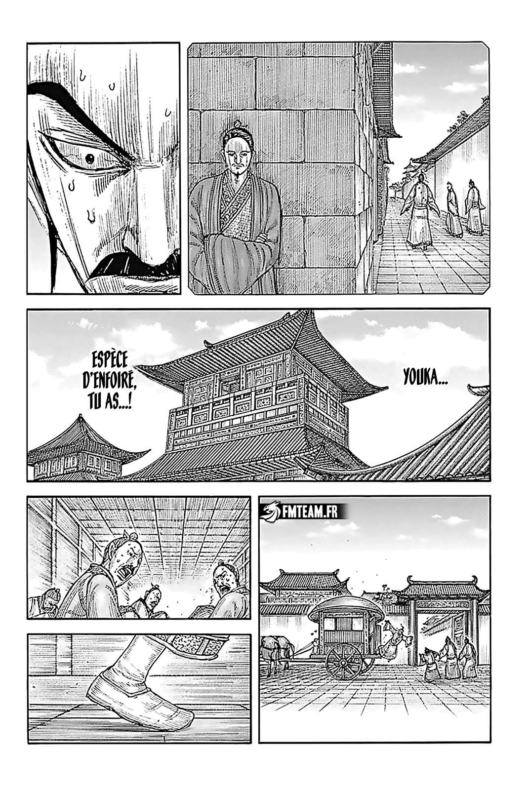 Read Kingdom fr Manga Online