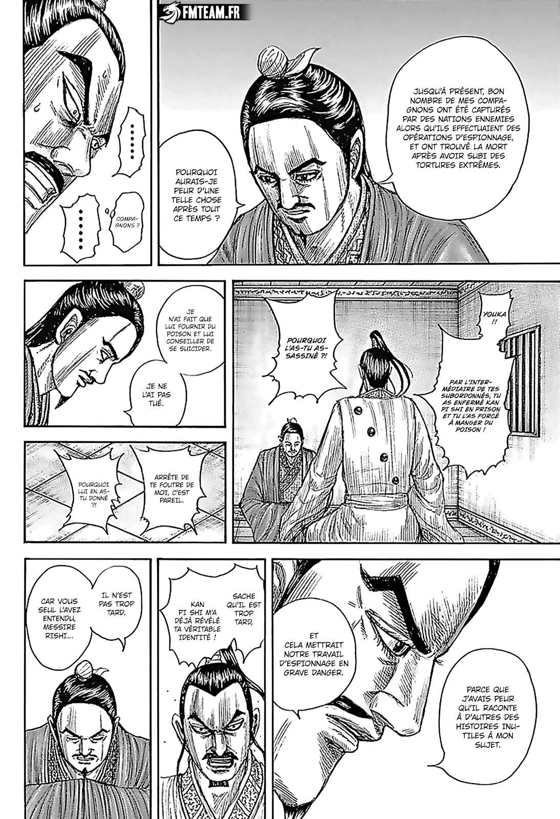 Read Kingdom fr Manga Online