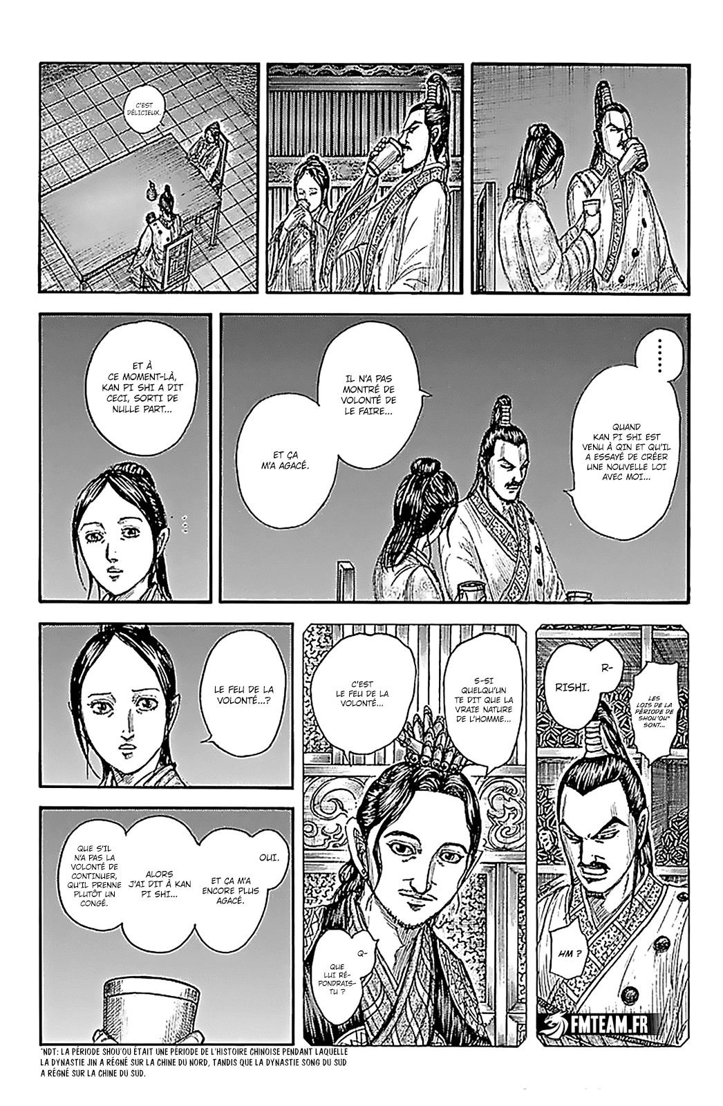 Read Kingdom fr Manga Online