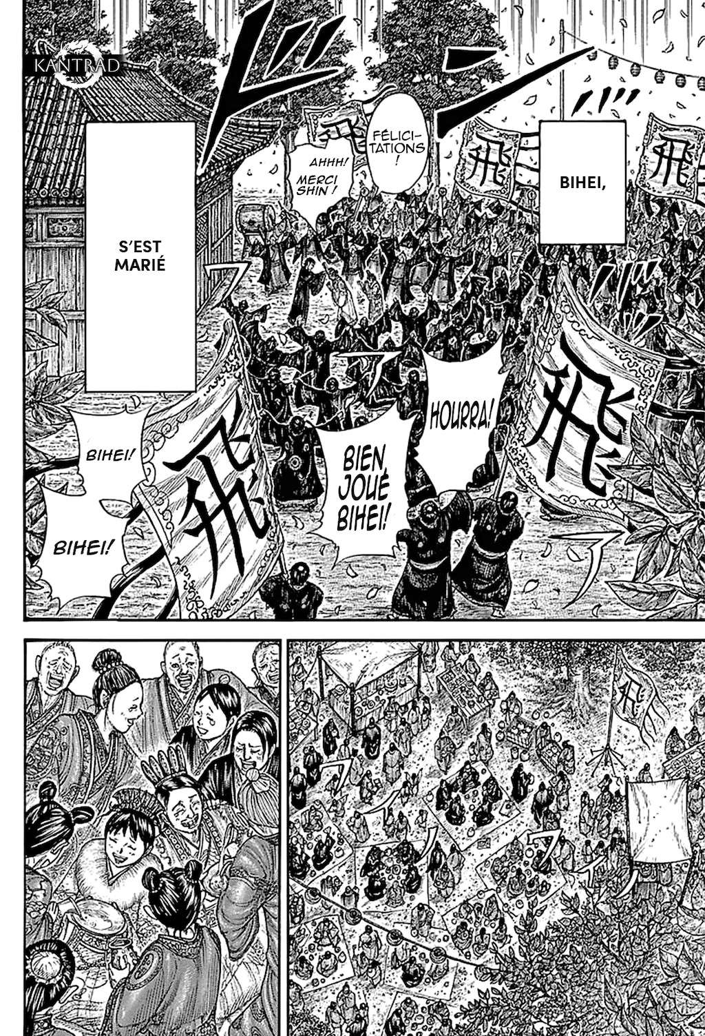 Read Kingdom fr Manga Online