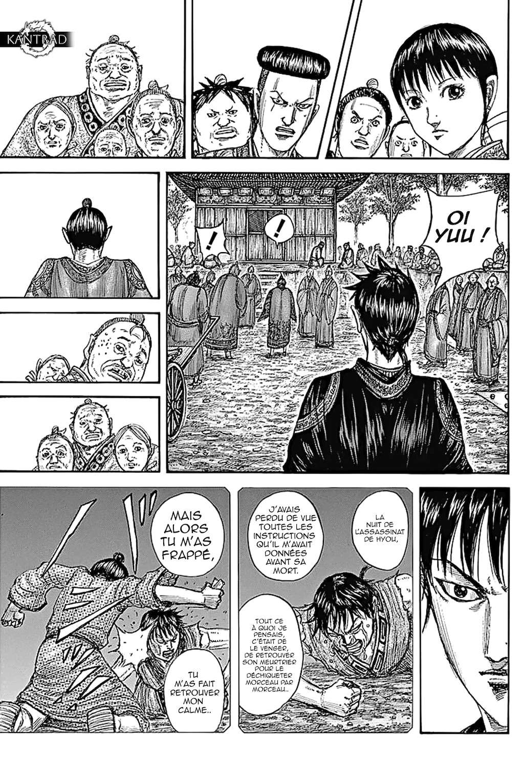 Read Kingdom fr Manga Online