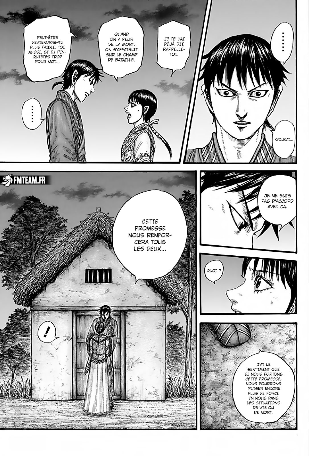 Read Kingdom fr Manga Online