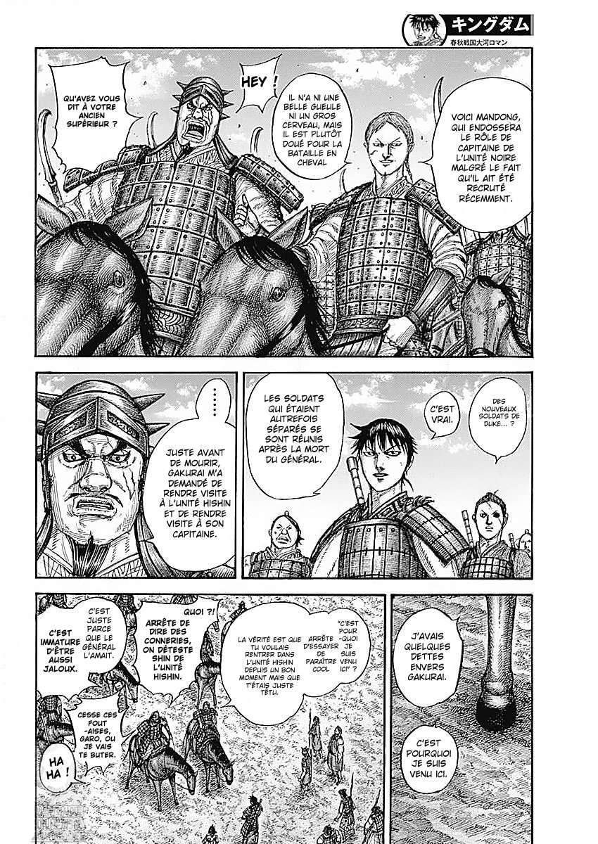 Read Kingdom fr Manga Online