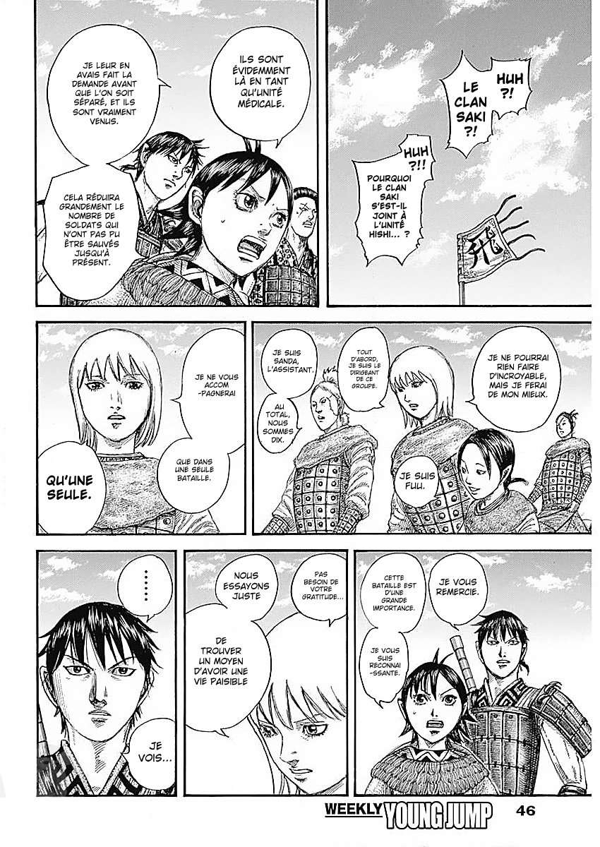 Read Kingdom fr Manga Online