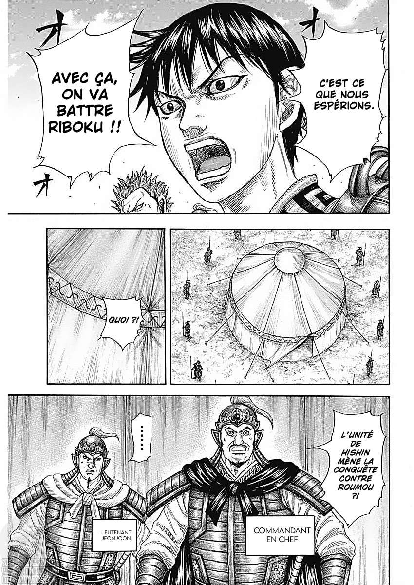 Read Kingdom fr Manga Online