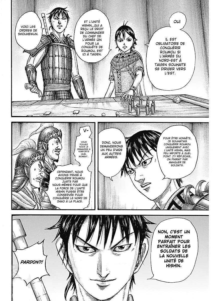 Read Kingdom fr Manga Online