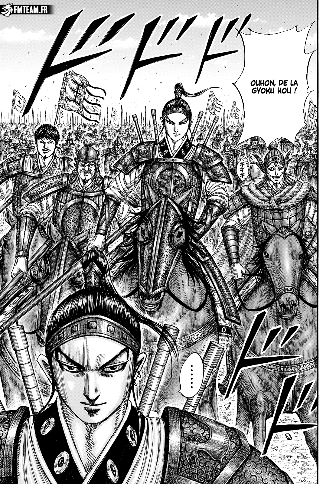 Read Kingdom fr Manga Online