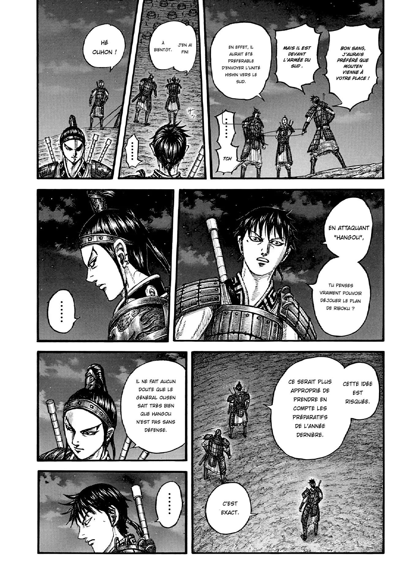 Read Kingdom fr Manga Online