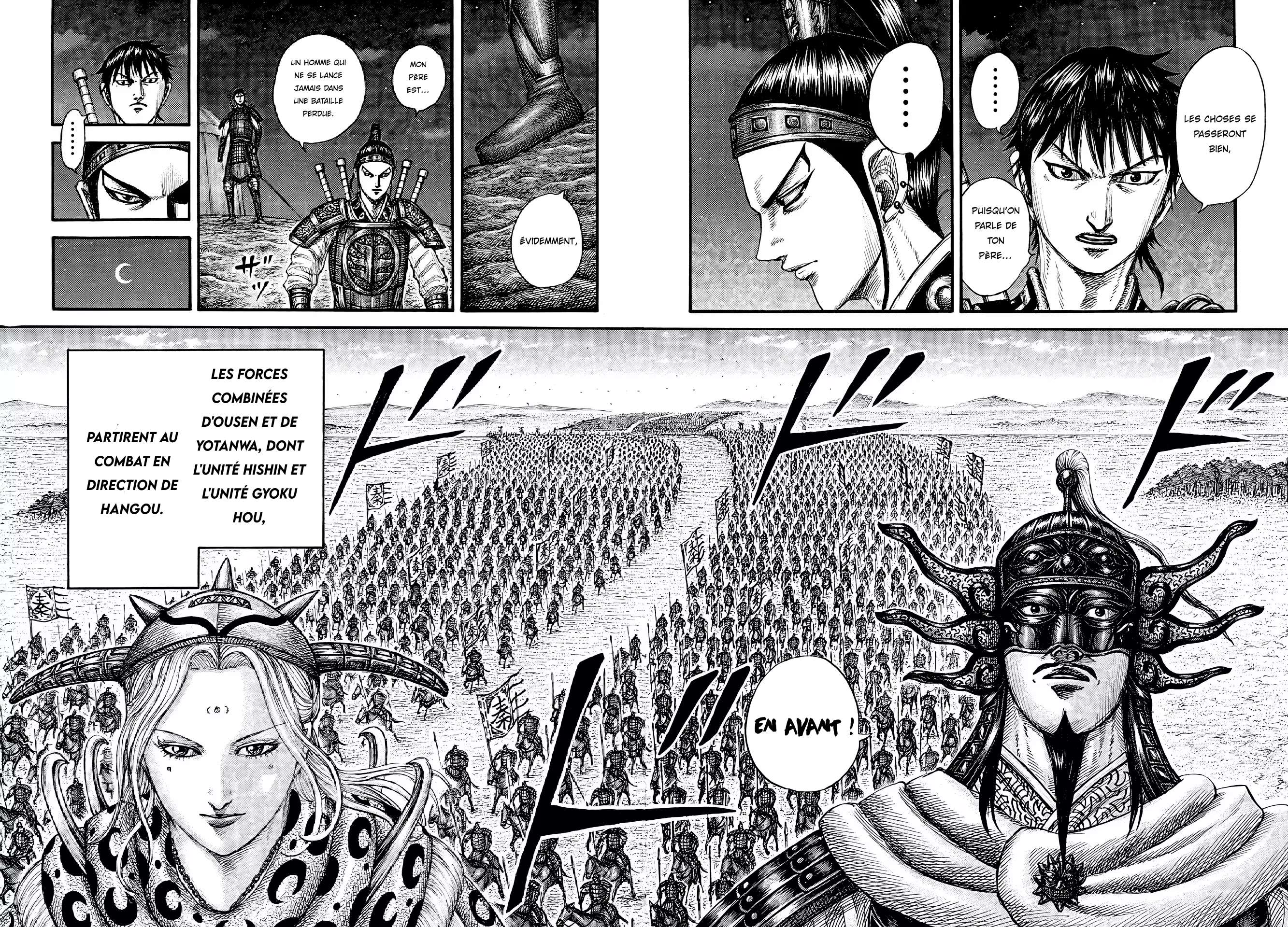 Read Kingdom fr Manga Online