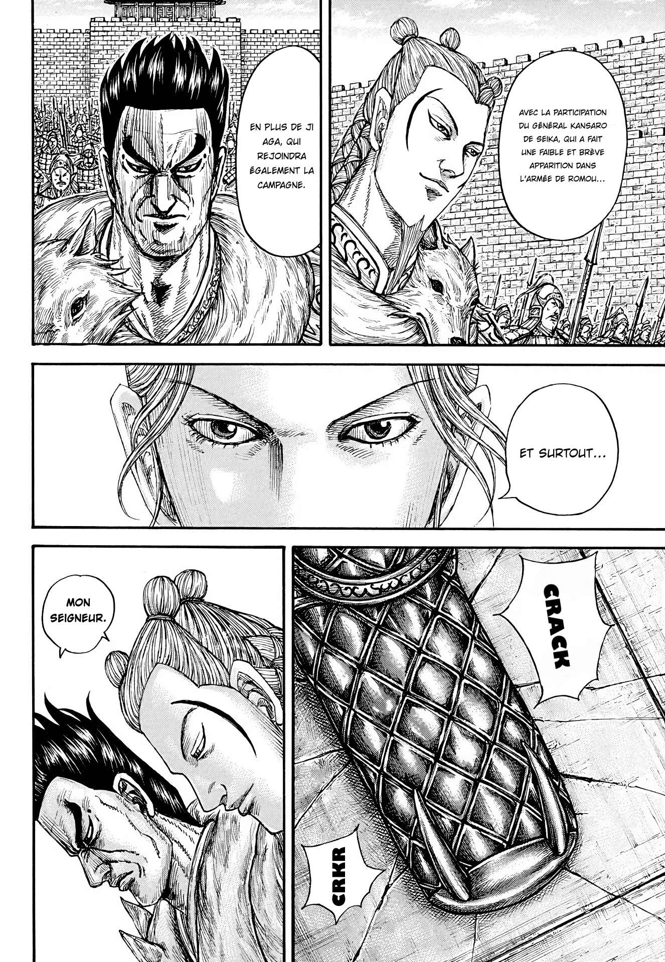 Read Kingdom fr Manga Online