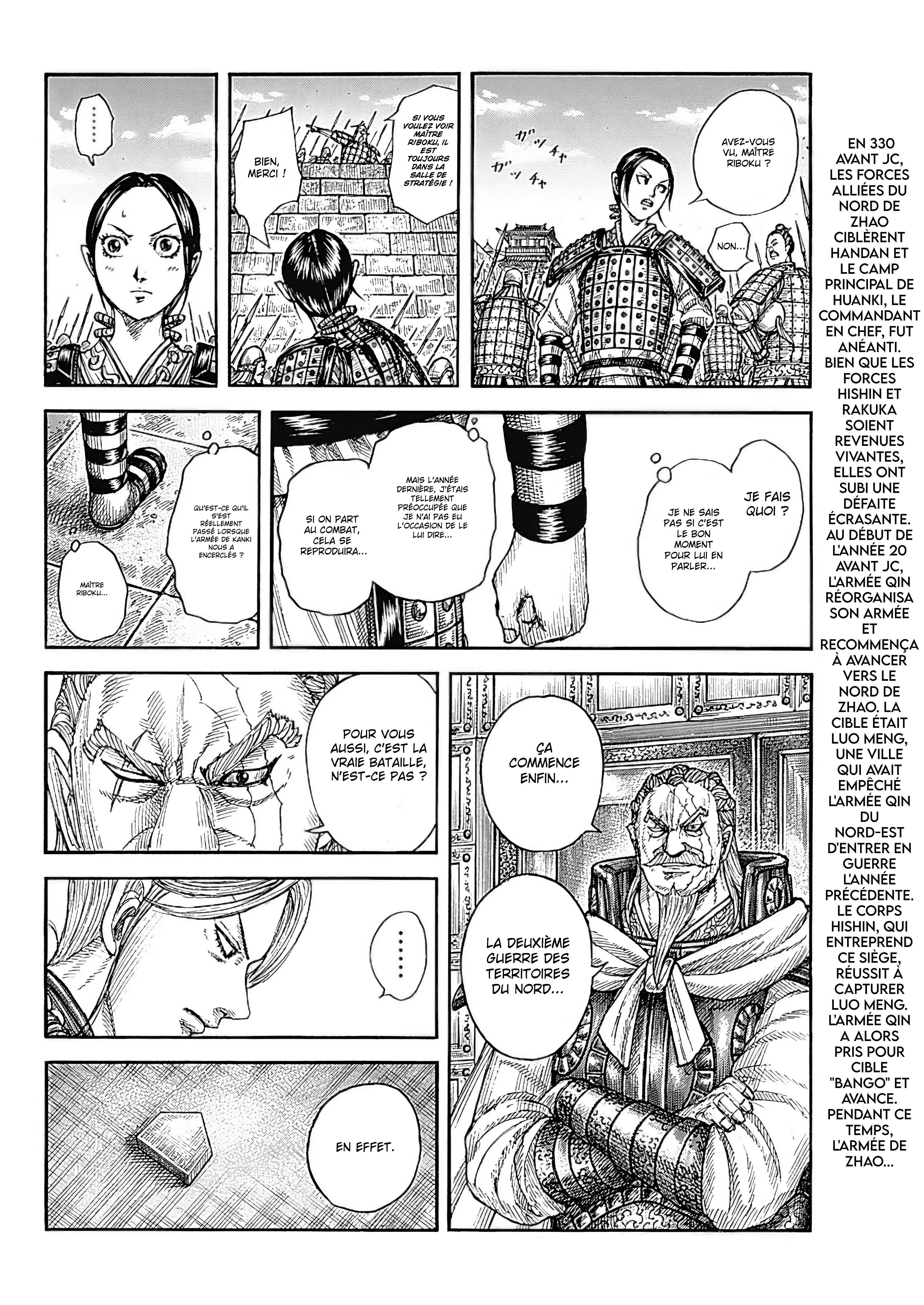 Read Kingdom fr Manga Online
