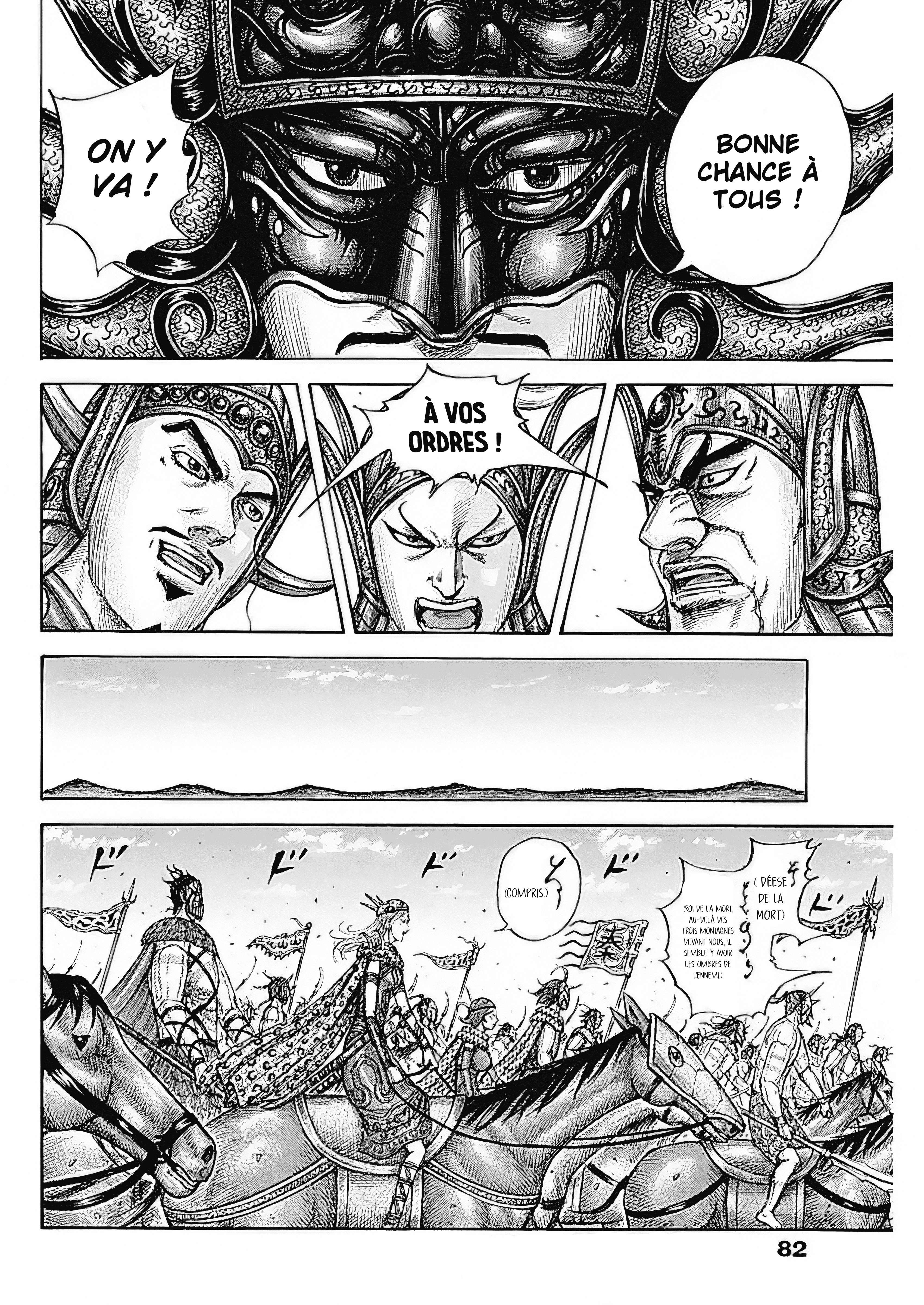 Read Kingdom fr Manga Online