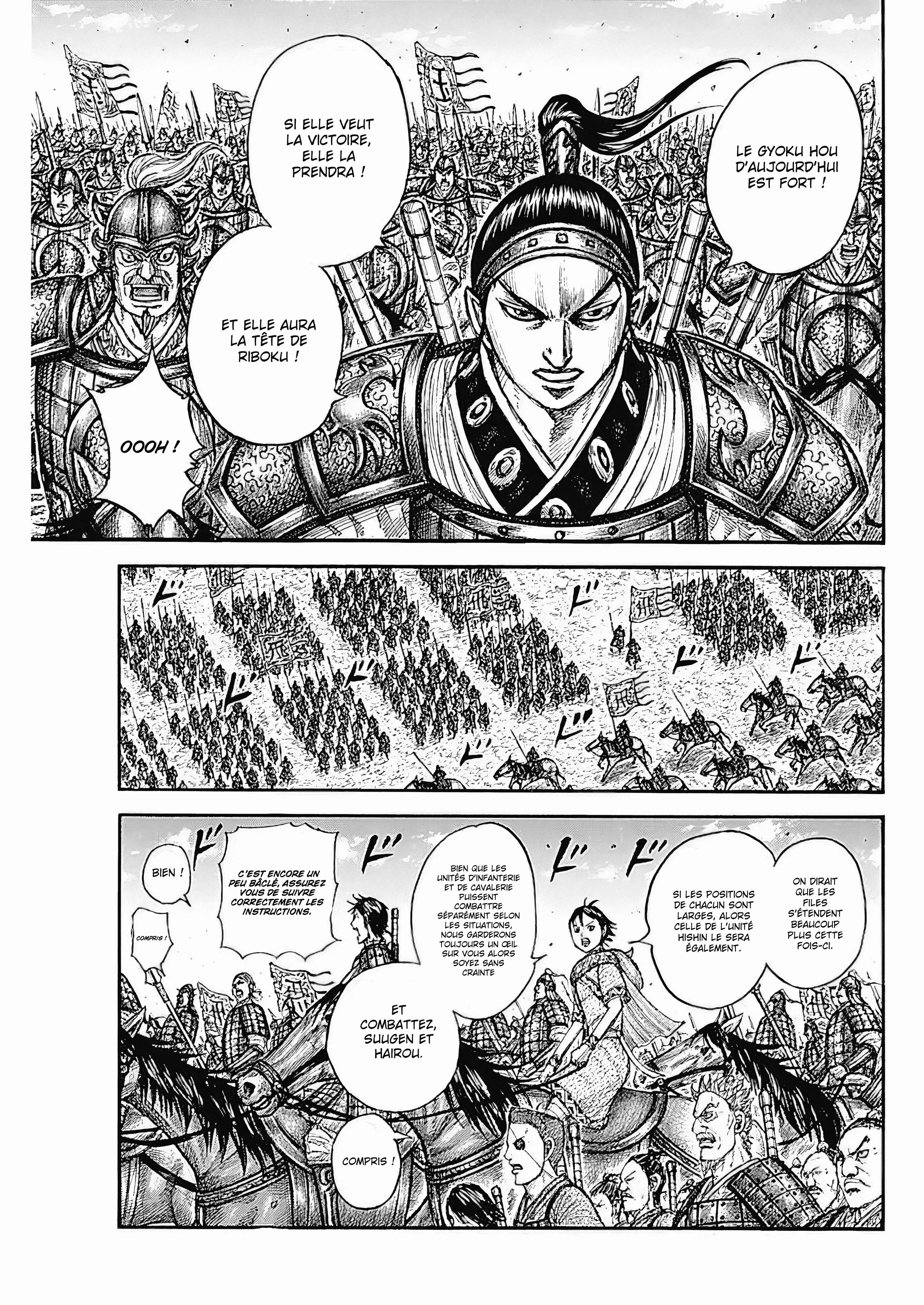 Read Kingdom fr Manga Online