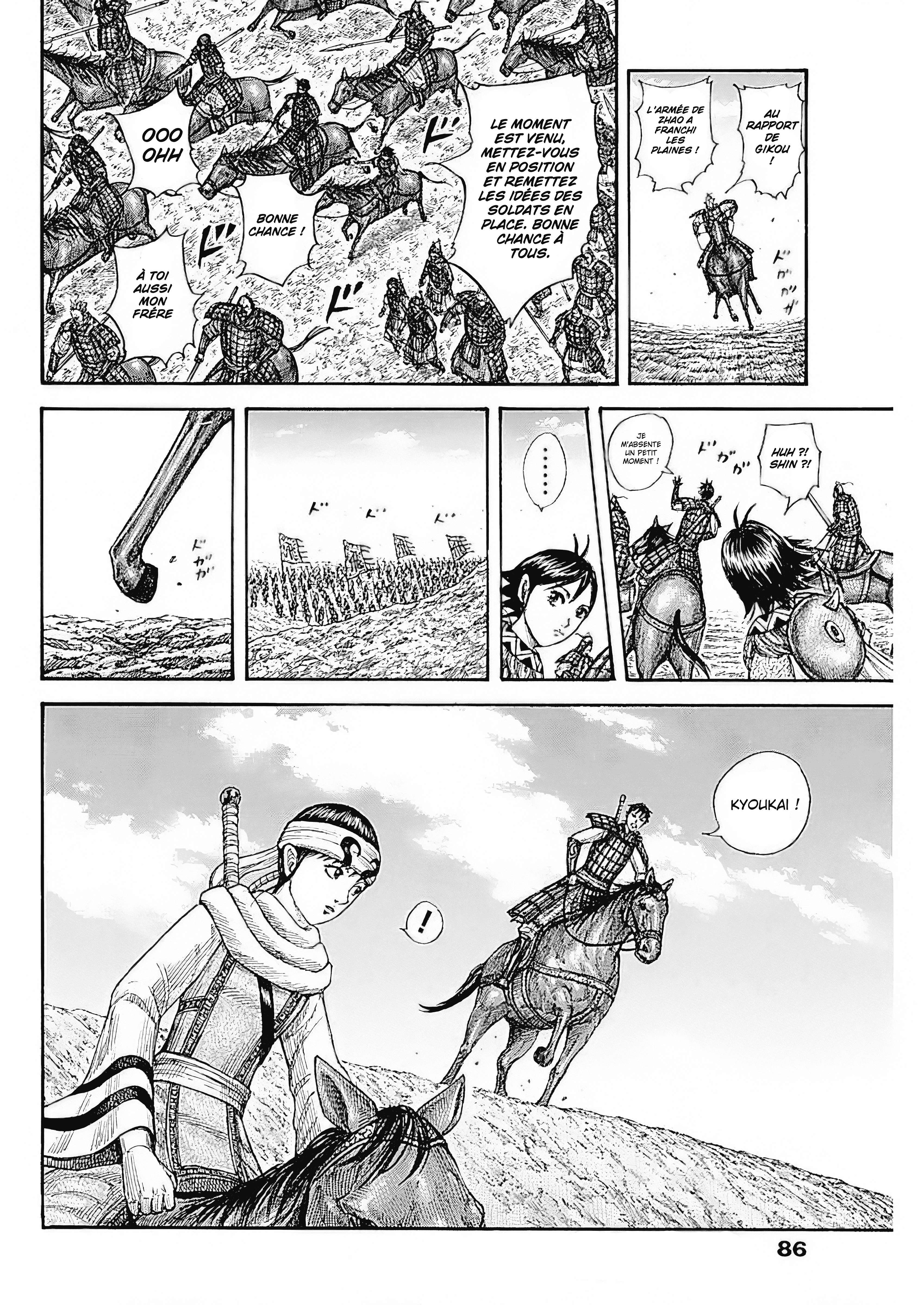 Read Kingdom fr Manga Online