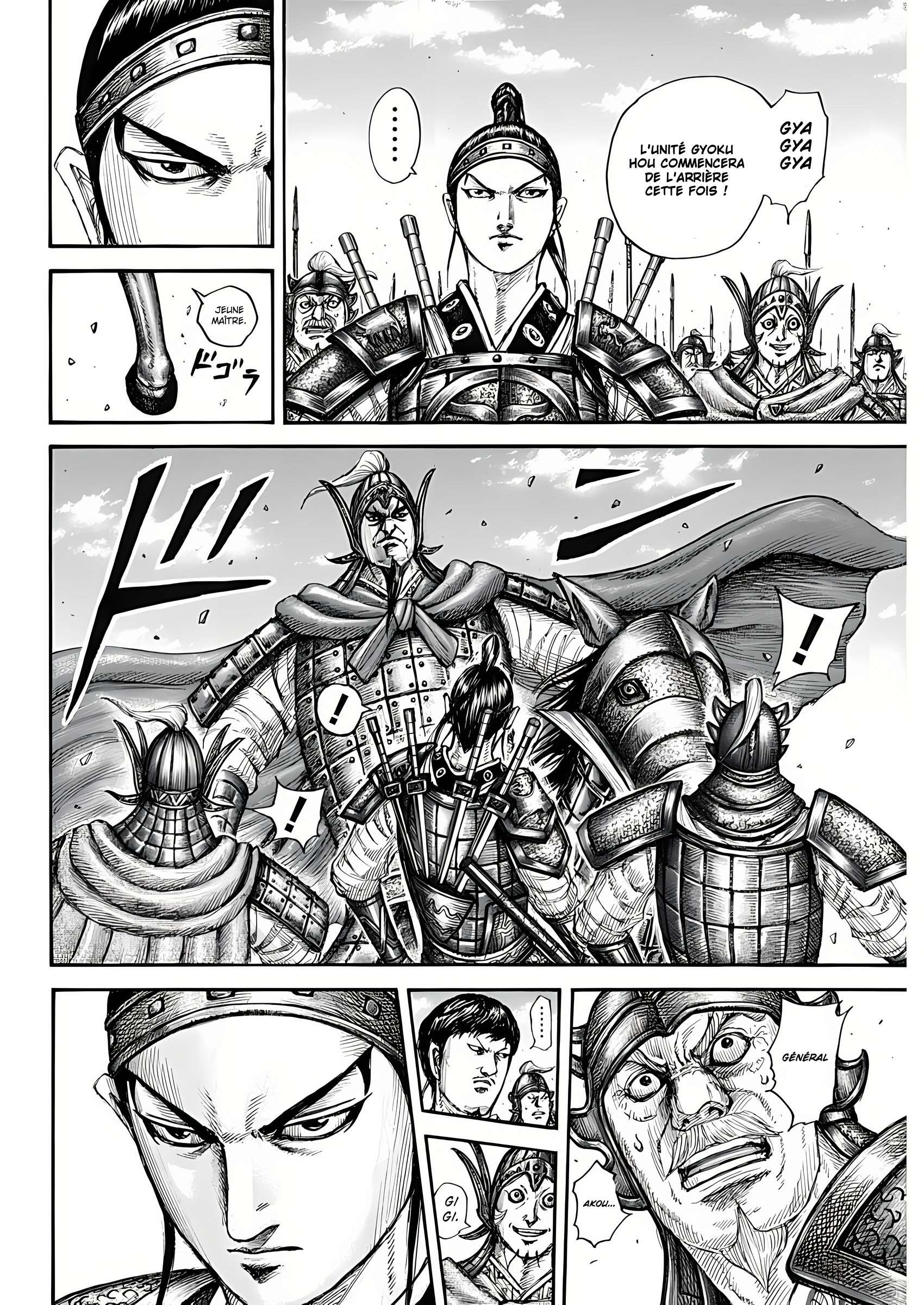 Read Kingdom fr Manga Online