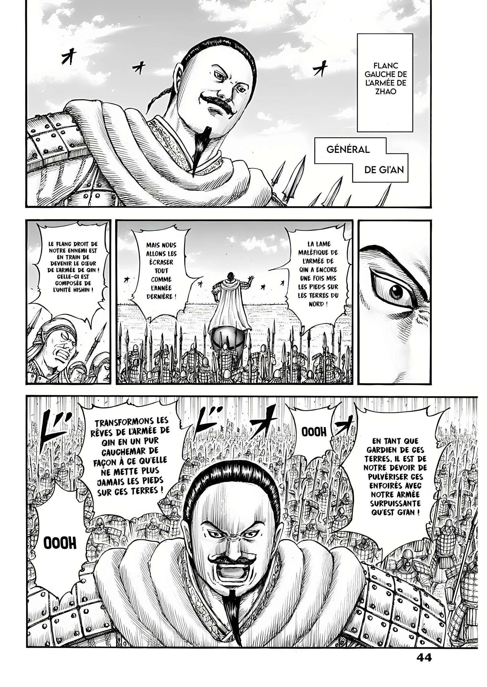 Read Kingdom fr Manga Online
