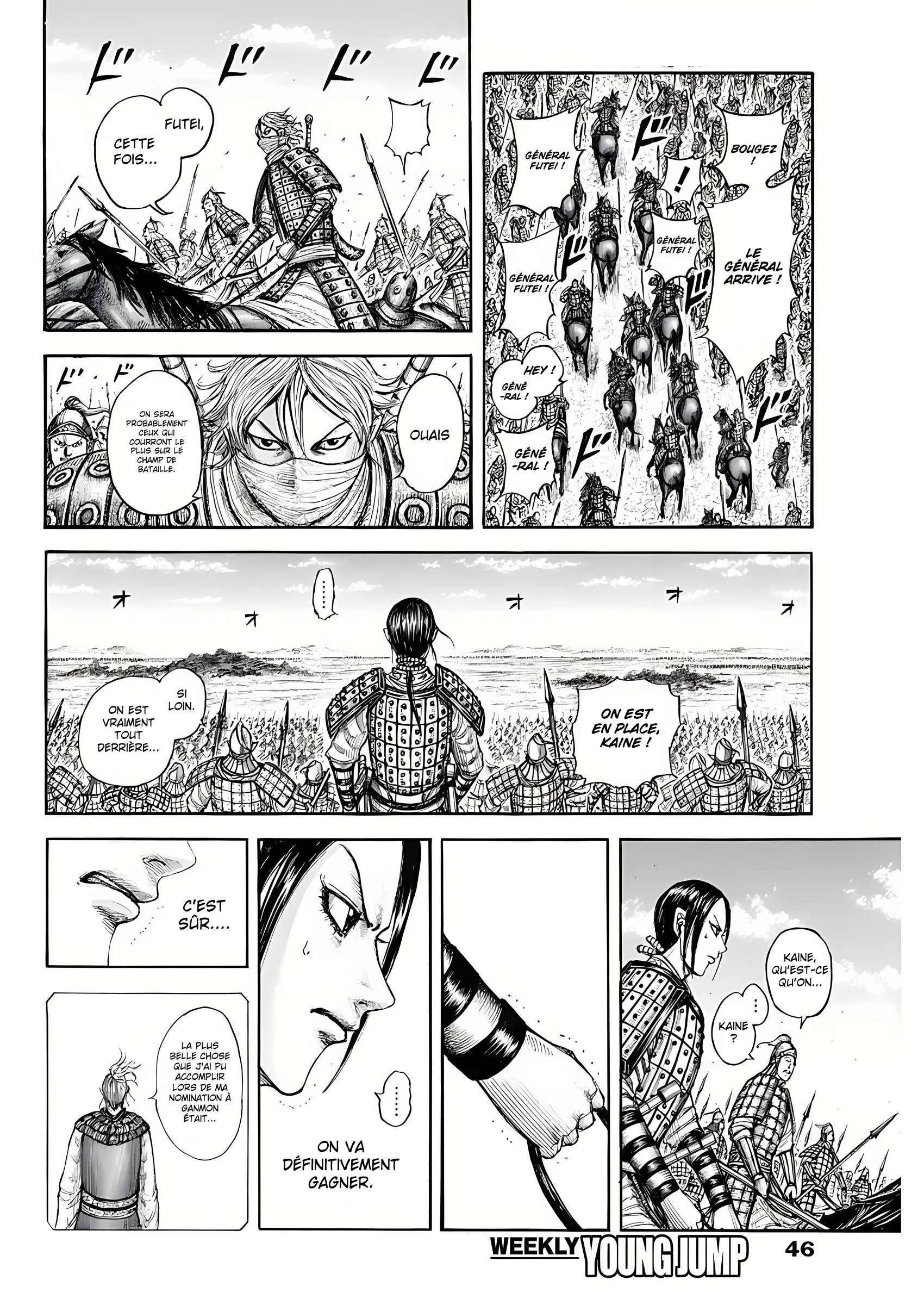 Read Kingdom fr Manga Online