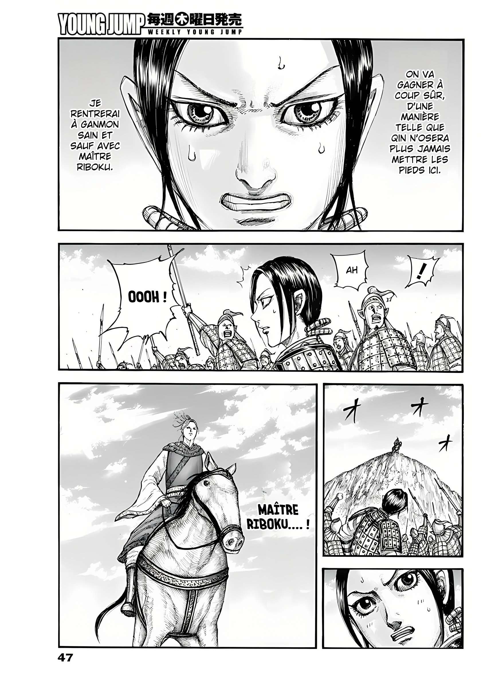 Read Kingdom fr Manga Online