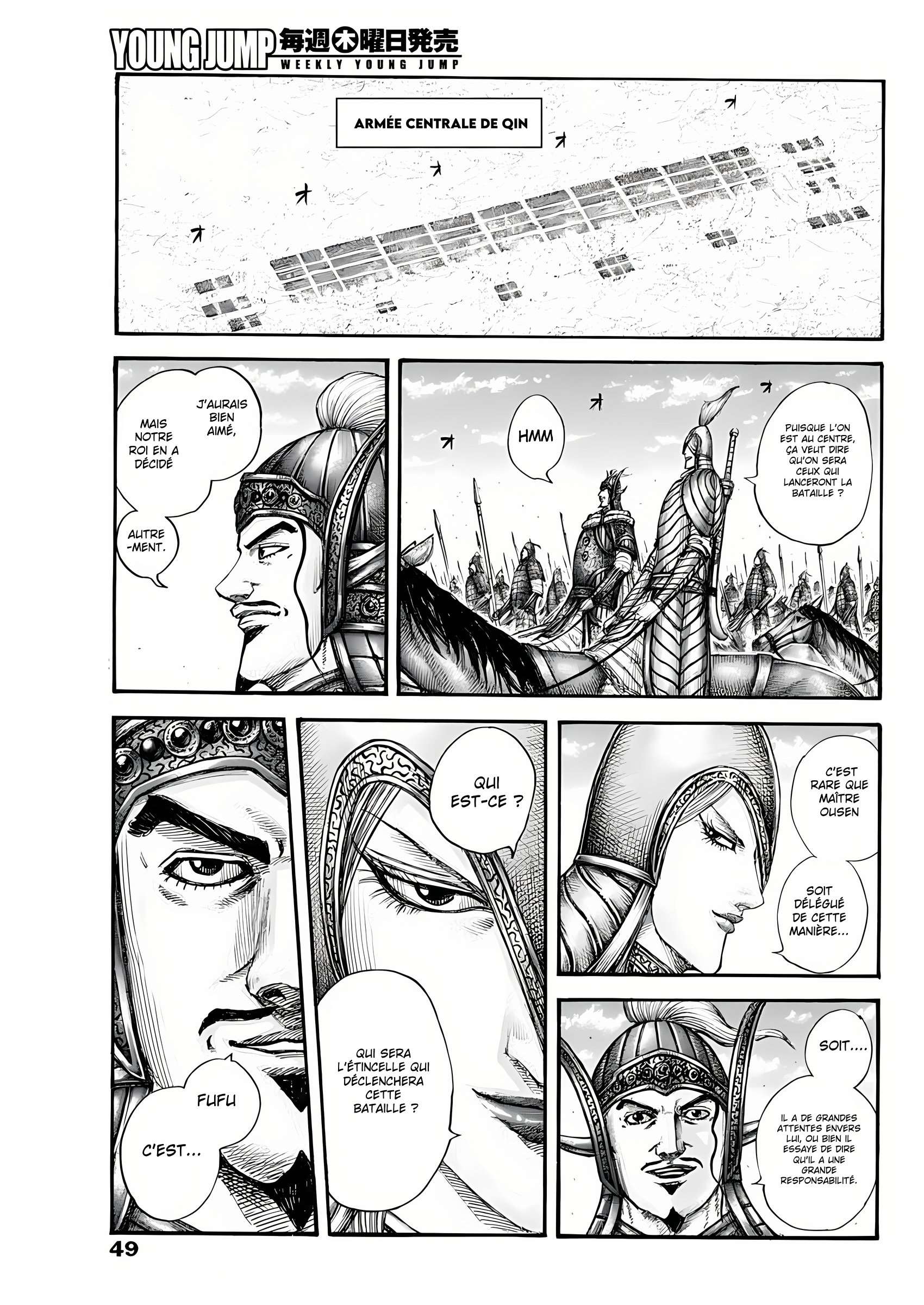 Read Kingdom fr Manga Online