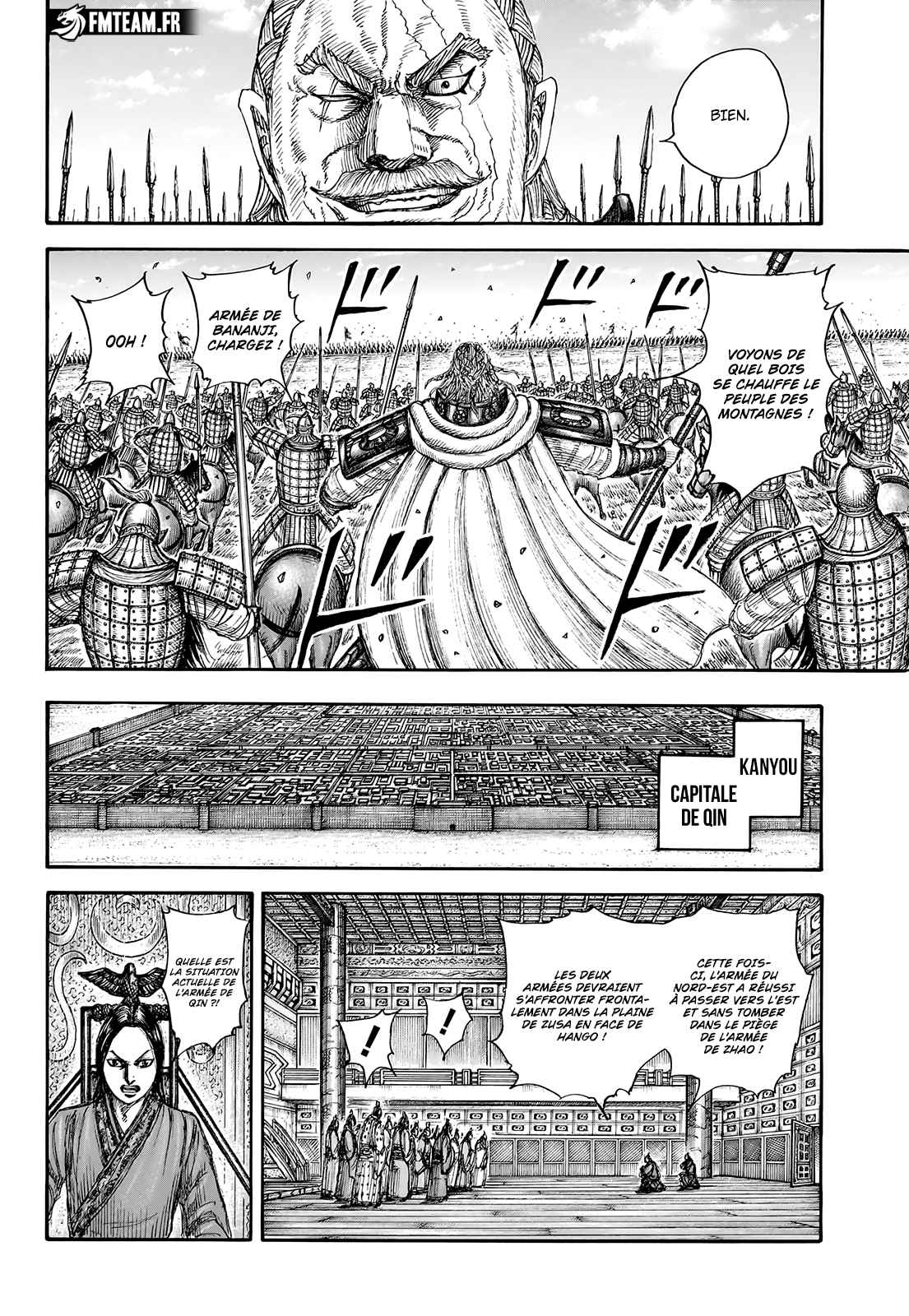 Read Kingdom fr Manga Online