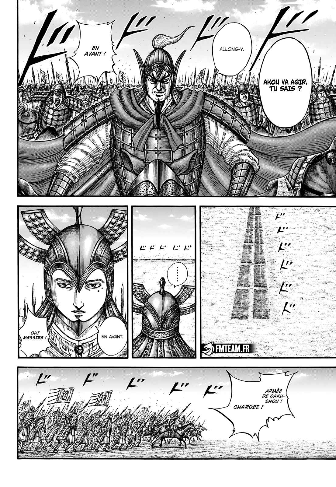 Read Kingdom fr Manga Online