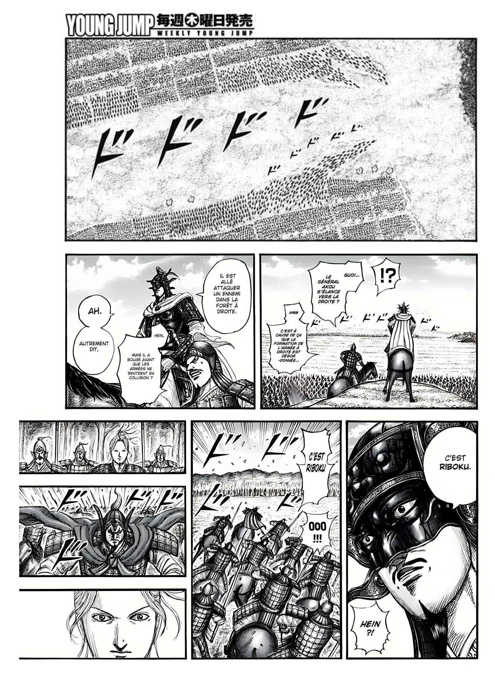 Read Kingdom fr Manga Online
