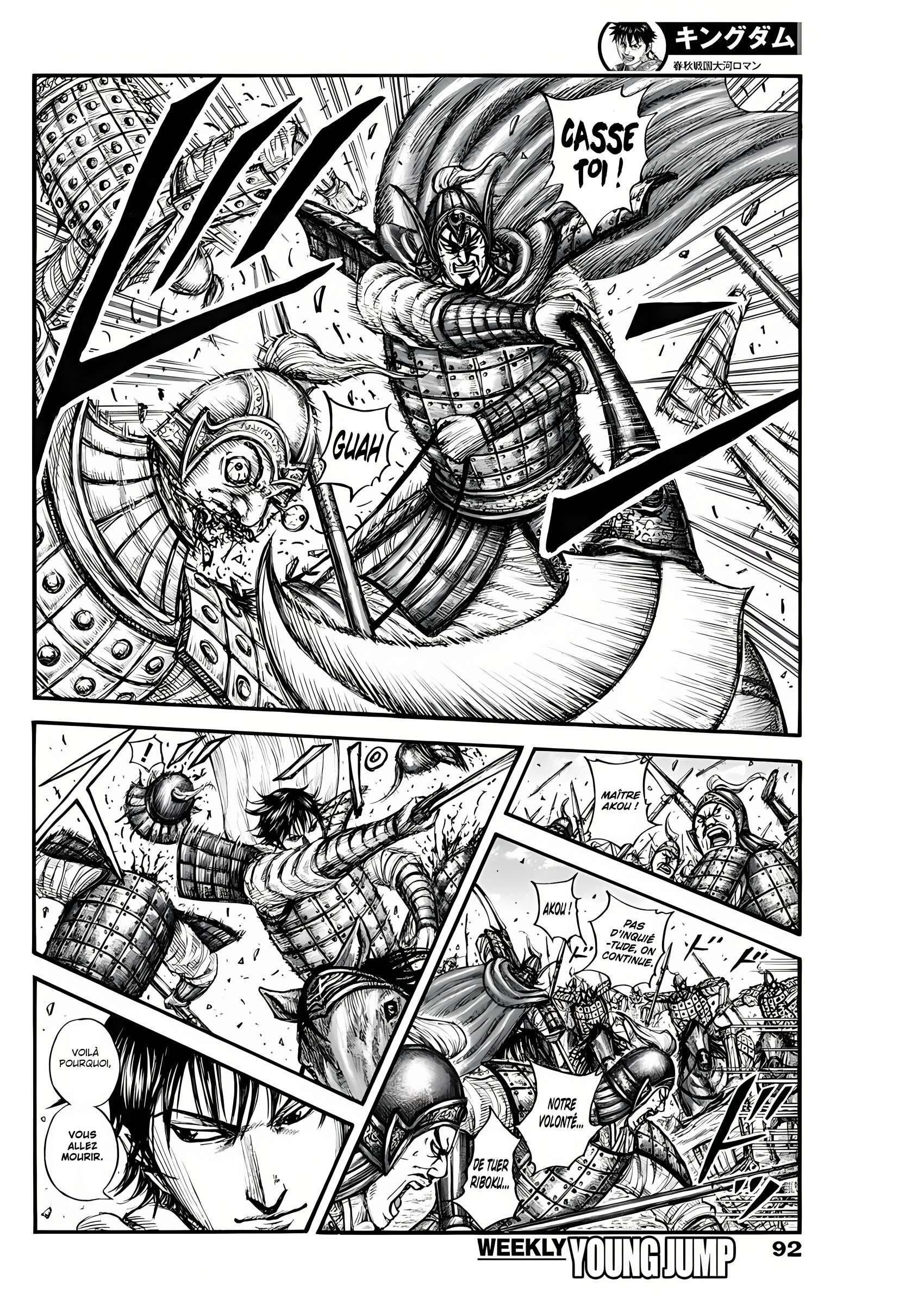 Read Kingdom fr Manga Online