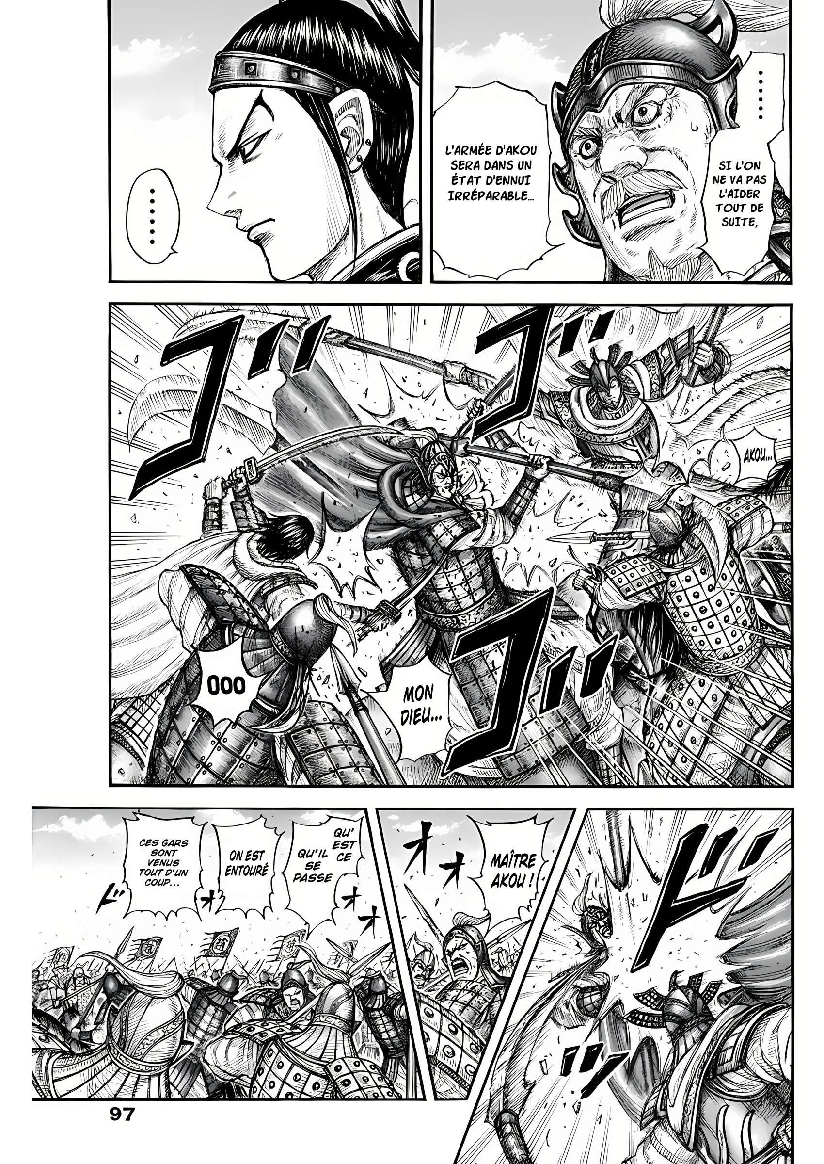 Read Kingdom fr Manga Online