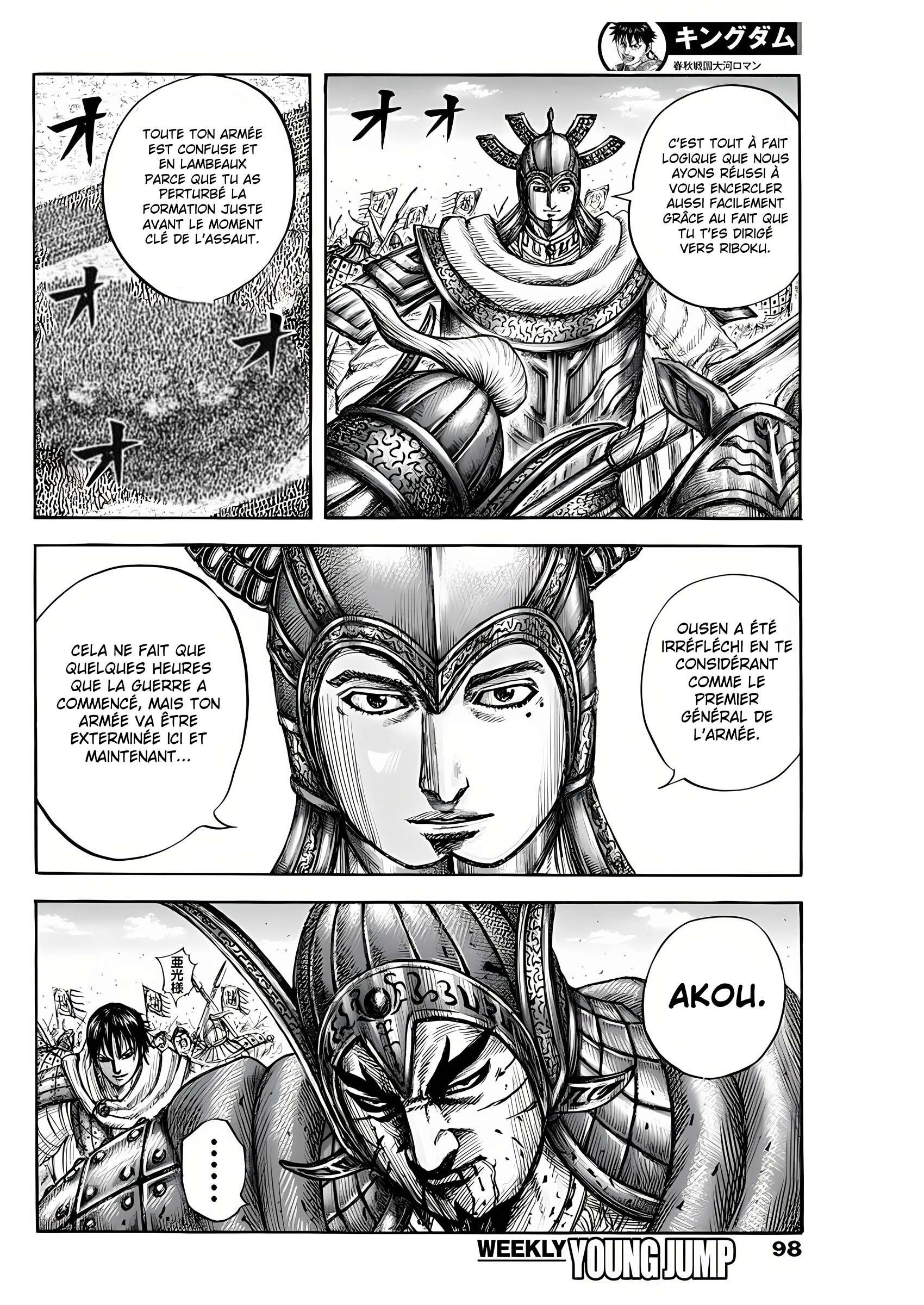 Read Kingdom fr Manga Online