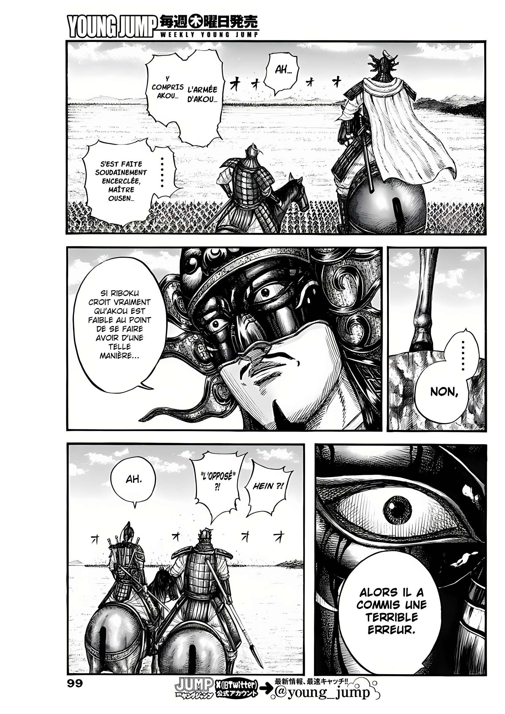 Read Kingdom fr Manga Online