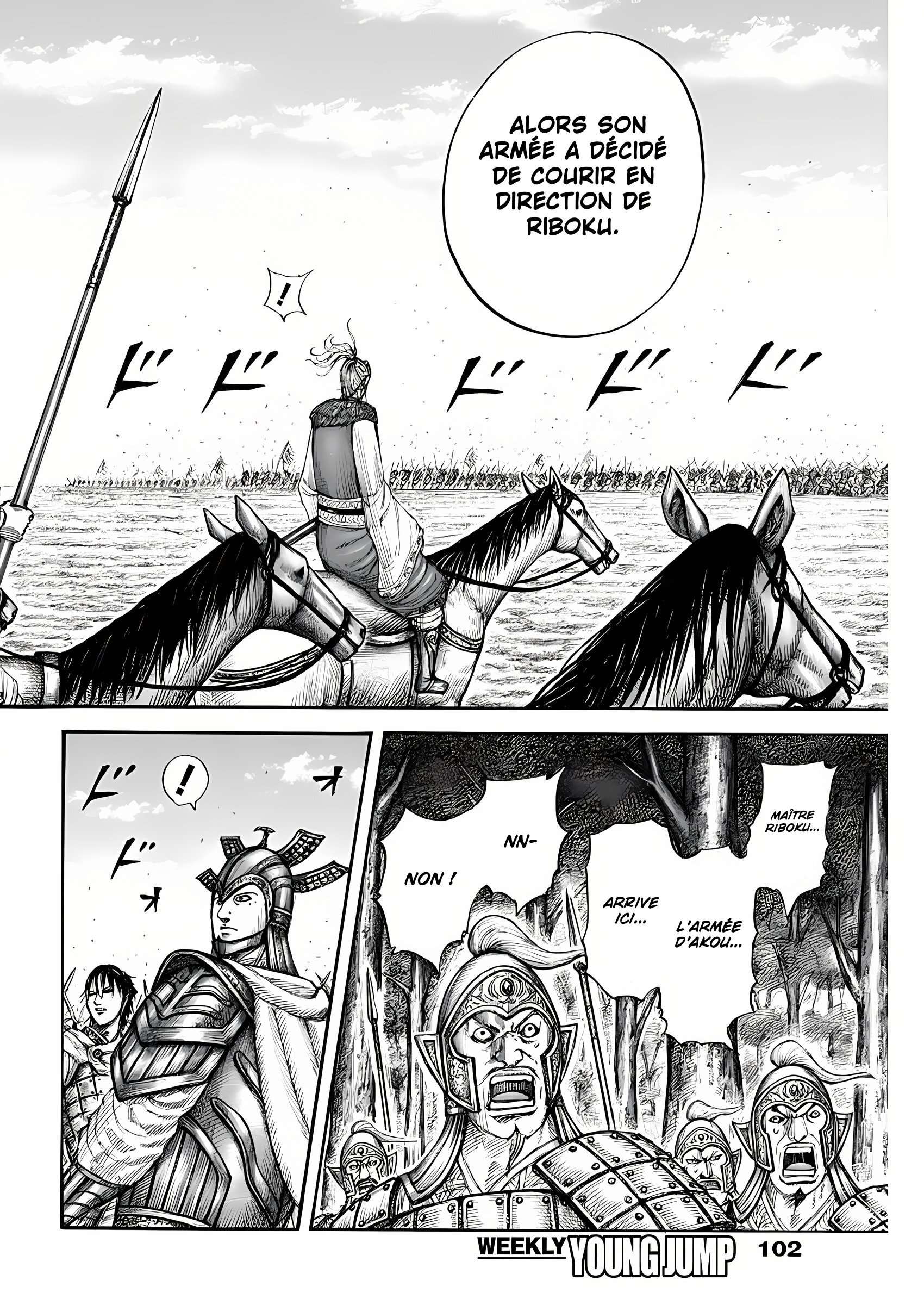 Read Kingdom fr Manga Online