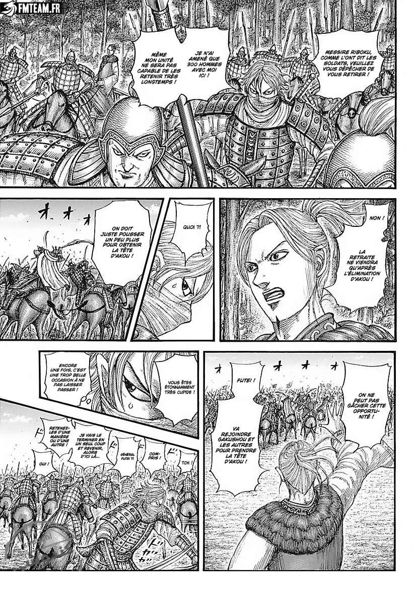 Read Kingdom fr Manga Online