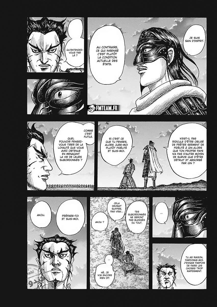 Read Kingdom fr Manga Online